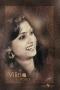 Profile picture of Vilina Patra