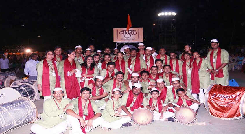 Vadal Pathak