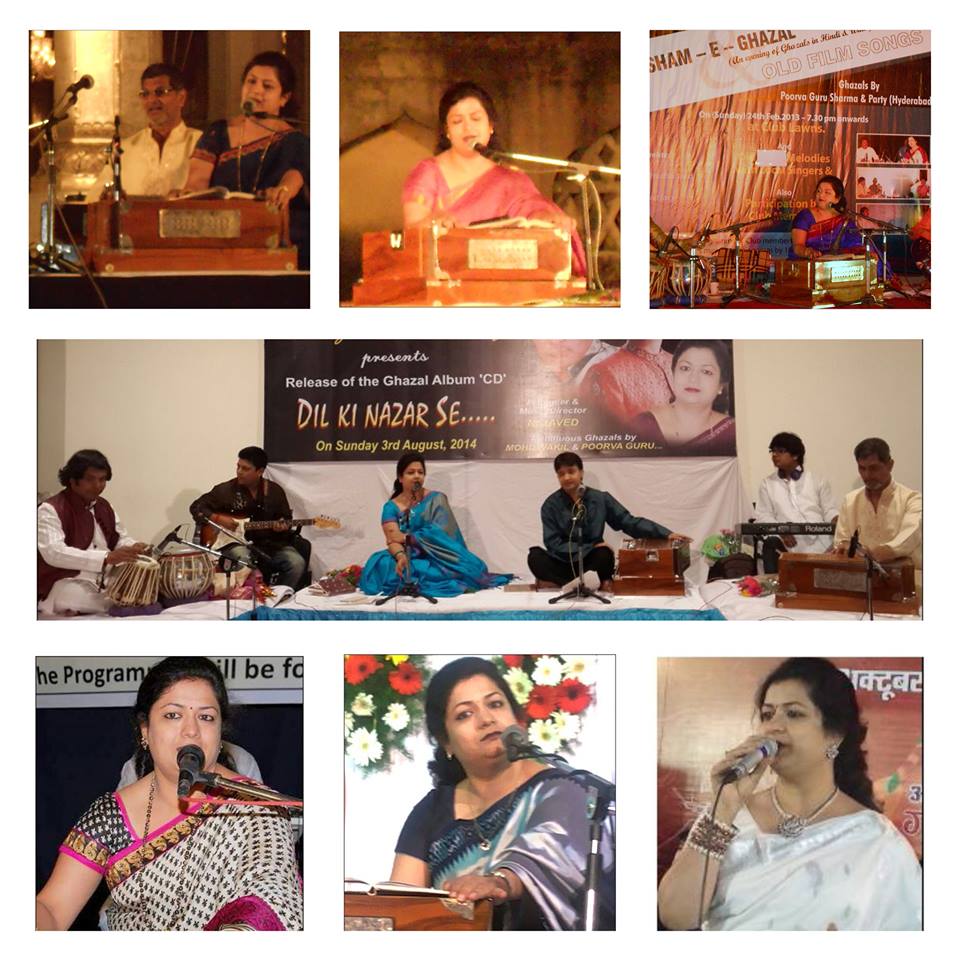 Poorva Guru