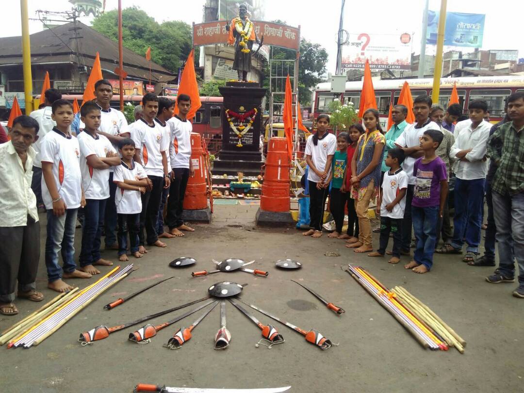 Shivsurya Mardani Khel Prashikshan Sanstha