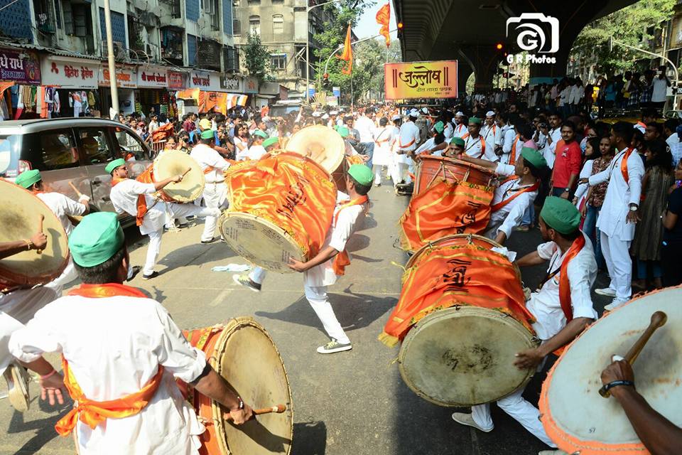 Jallosh Dhol Tasha Pathak Performance in Festival