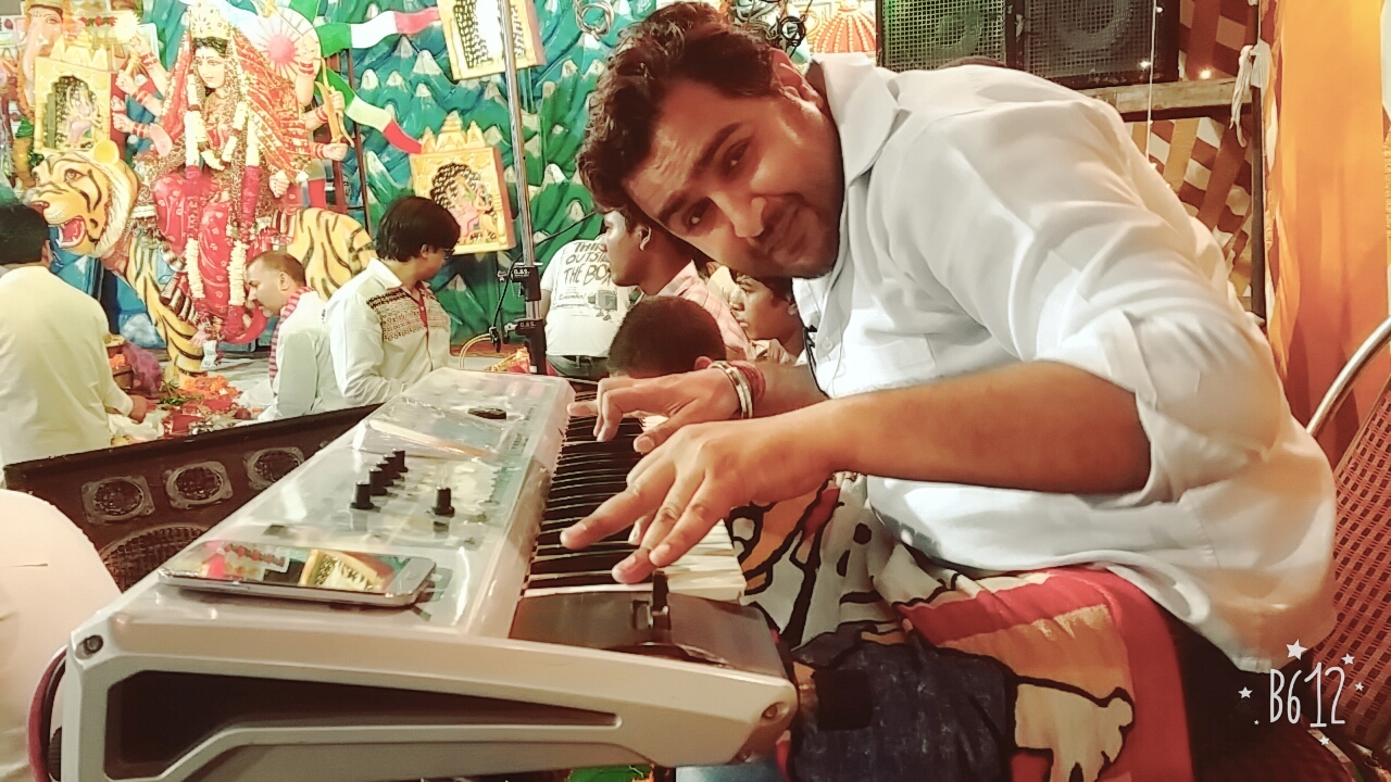 Devsagar