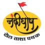 Nandighosh Dhol Tasha Pathak
