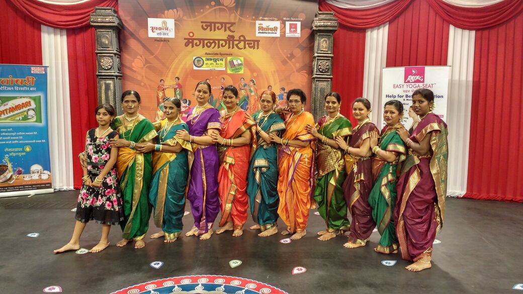 Kalakruti Mangalagauri Group