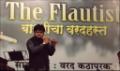 Flutist Varad Kathapurkar with accompanists