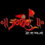 Jagadamb dhol tasha pathak