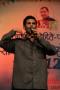 Dhananjay Kale - mimicry