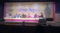 Soyara Vithal