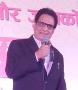Compering a Sufiyana qawwali