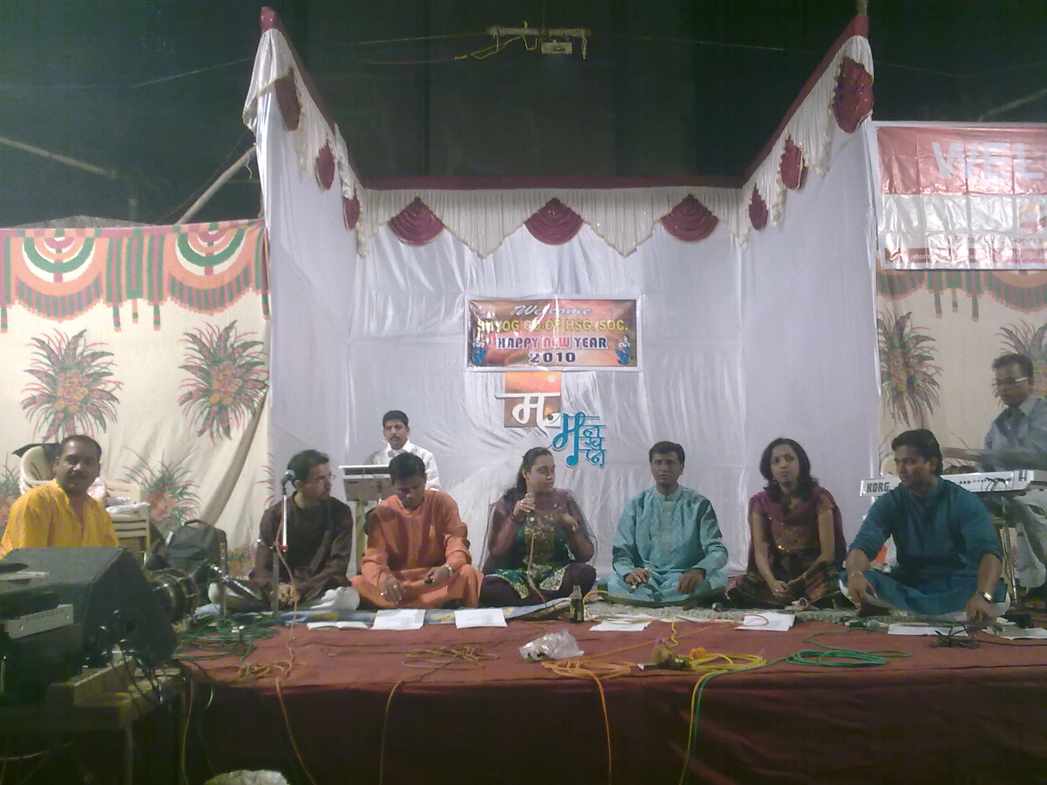 MANASWAPNA TEAM
