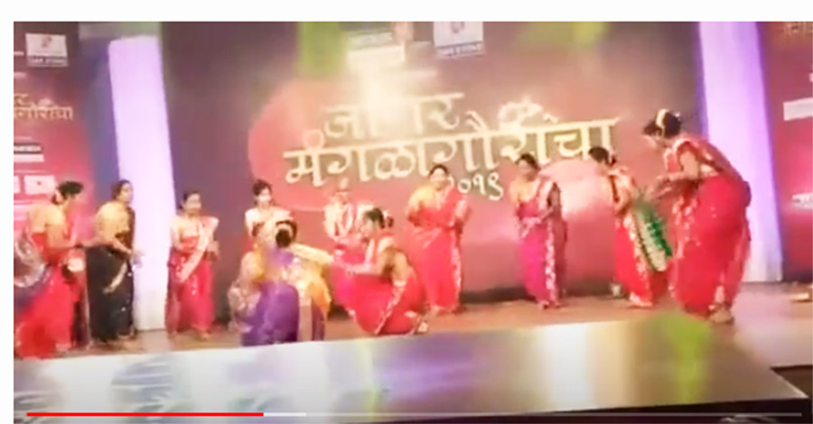 Swara Mangalagaur group performance in Concert