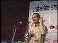Datta Ajgaonkar performing at Ghantali, Thane