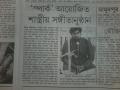 Newspaper review