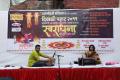 Bhakti Brahme Ghaisas-Diwali Pahat