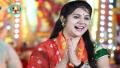 Anjali Dwivedi Singing New Bhajan 