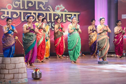 Shivadnya Mangalagaur group performing in Cultural program