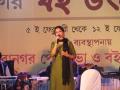 Sangita Banerjee Performing