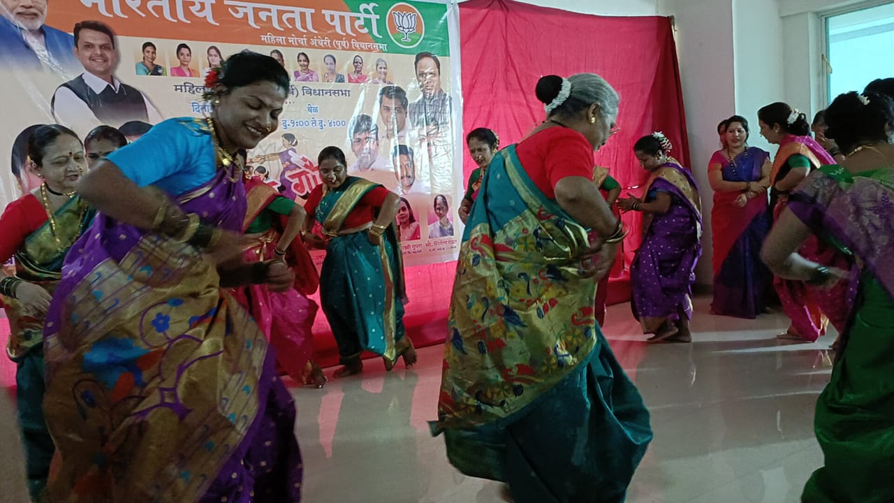 Ujjwal Kalamanch group performing in Mumbai 