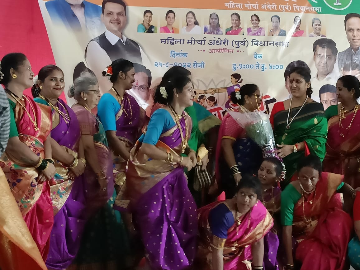 Ujjwal Kalamanch group performing in Virar