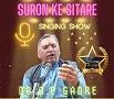 Shriram Gadre perform in Suron Ke sitare