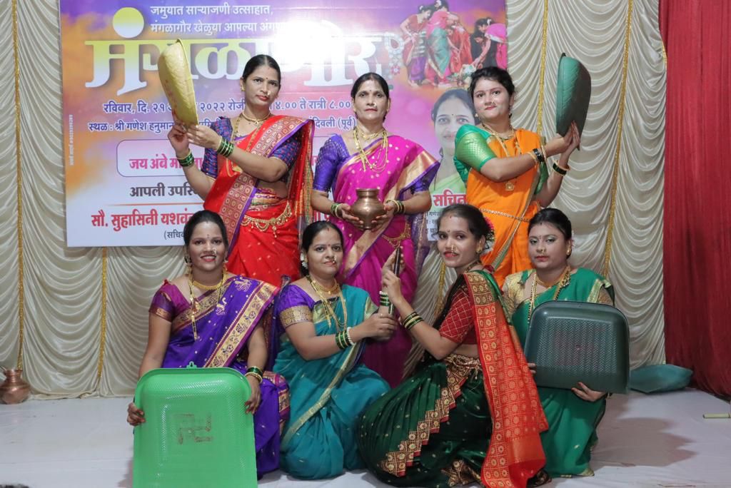 Jay Ambe Manglagaur group performing in program