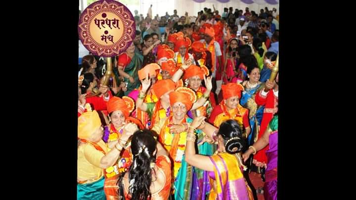 Sanskruti Cultural Group swagat (welcome) in Parampara Manch 