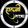 Halagi Tadka - Mumbai 