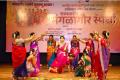 Maitrin Mangalgaur group Thane - performing in competition 