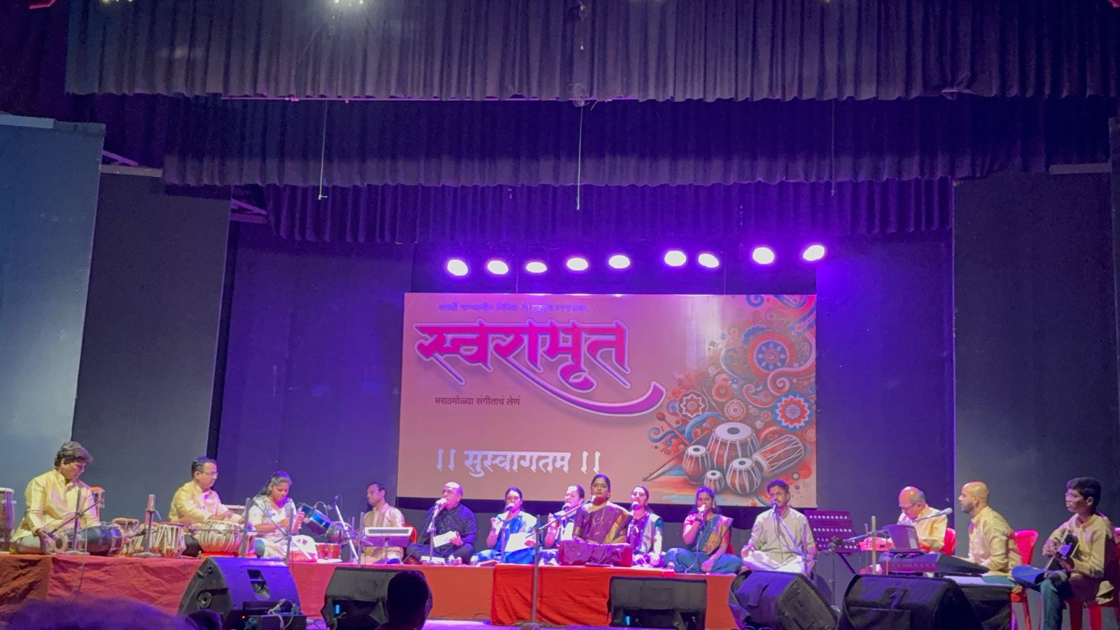 ADVAIT THEATRES