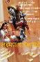 Gurugeeta by Laxman Deshpande
