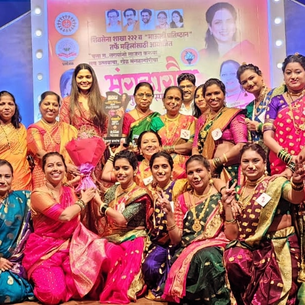 Ruturang Mangalgaur group, Mumbai