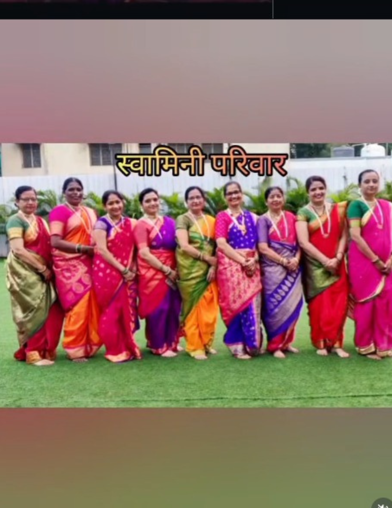 Swamini Group - Chinchwad Pune