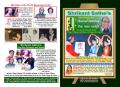 Shrikant Sathe's programs