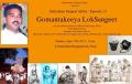 Rupesh Gawas presents Gomantak Loksangeet