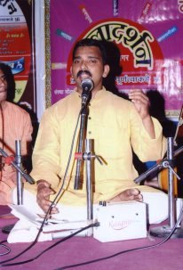 Rupesh Gawas