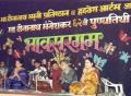 Mangala Khadilkar at Bhaavsargam