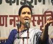 Mangala Khadilkar presents Aarasa