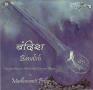 Bandish