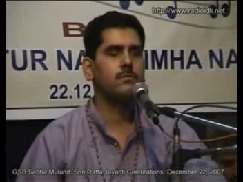 Kiran Kamath