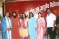 Suhasin With Ramdev Baba.