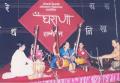 Dr. Bharati performing at the Gharana Sammelan, Kolhapur