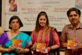  Ragini Chakravarty, Nagma, Kaushal Inamdar at Music Launch of CD Hari Darshan Ki Pyaasi. 