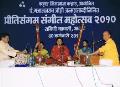 Ragini Chakravarty performing at Preetisangam Sangeet Mahotsav 2010