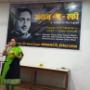 Anita Palkar Presents Andaz - E - Rafi Program