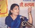 Kalpana Zokarkar in a concert