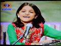 Aashna Jain performing in concert on Doordarshan