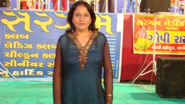 Binal Prajapati