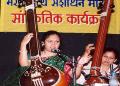 Arati Thakur - Kundalkar in a Concert at Bharat Natya Mandal