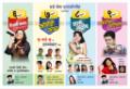 SAKAL FEST STAGE BACKDROP.