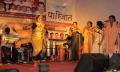 Dance performance of Parijat Orchestra